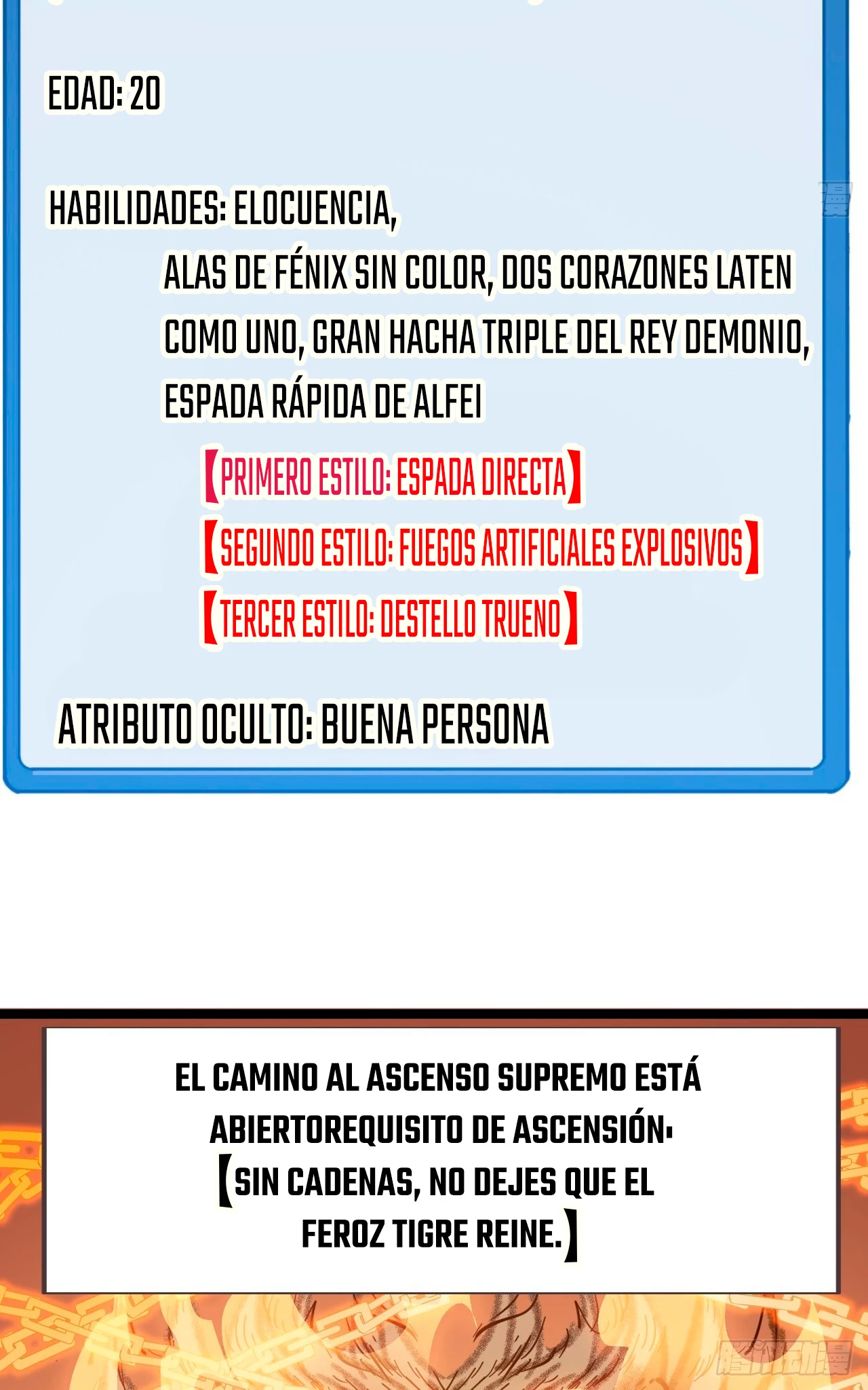 Comienza con una Montaña — Capítulo 373 — 21