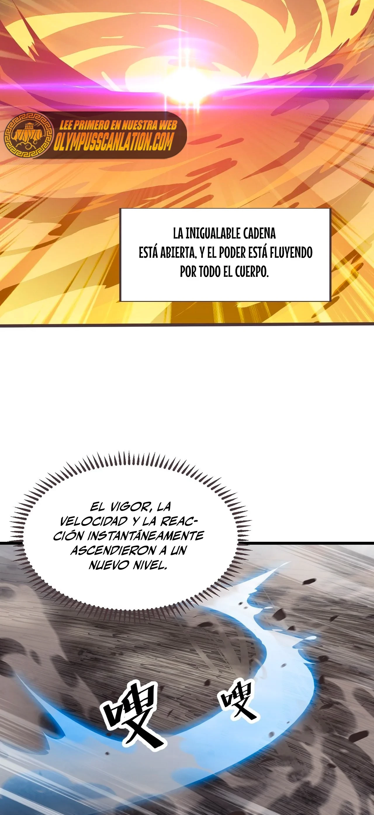 Comienza con una Montaña — Capítulo 373 — 26