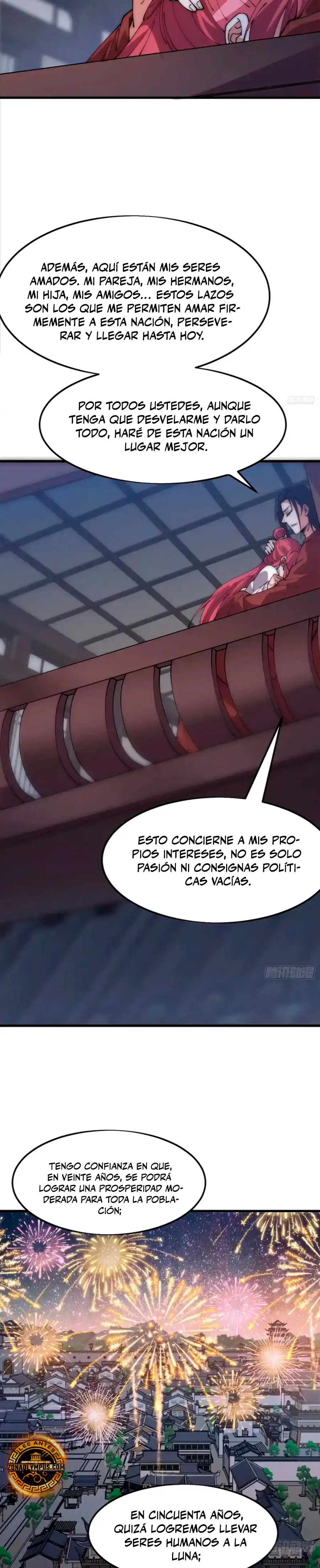 Comienza con una Montaña — Capítulo 1216 — 6
