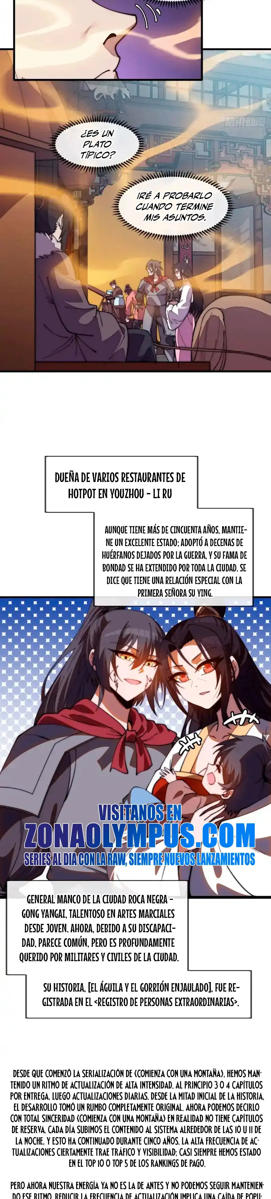 Comienza con una Montaña — Capítulo 1216 — 21