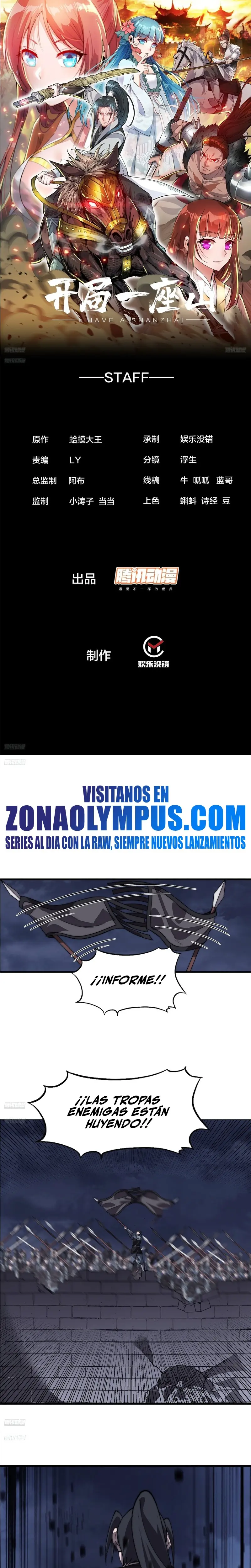 Comienza con una Montaña — Capítulo 1033 — 3