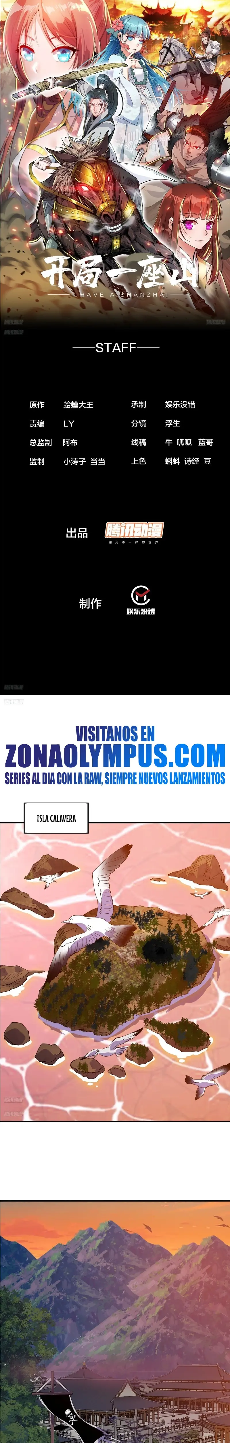 Comienza con una Montaña — Capítulo 953 — 3