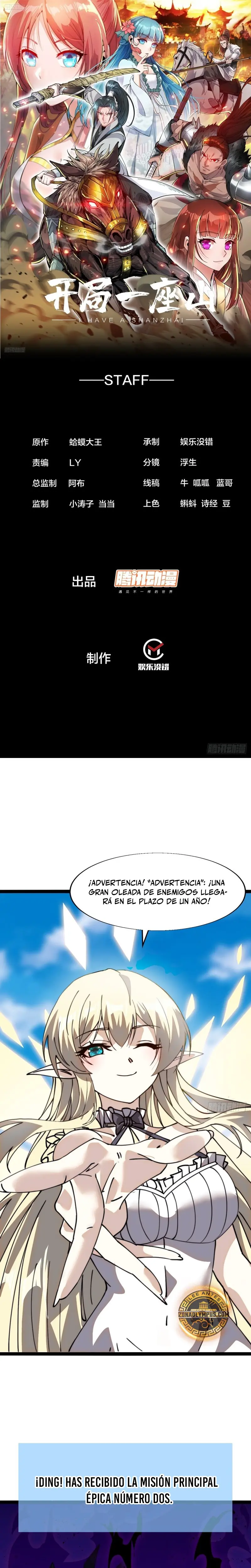 Comienza con una Montaña — Capítulo 864 — 3