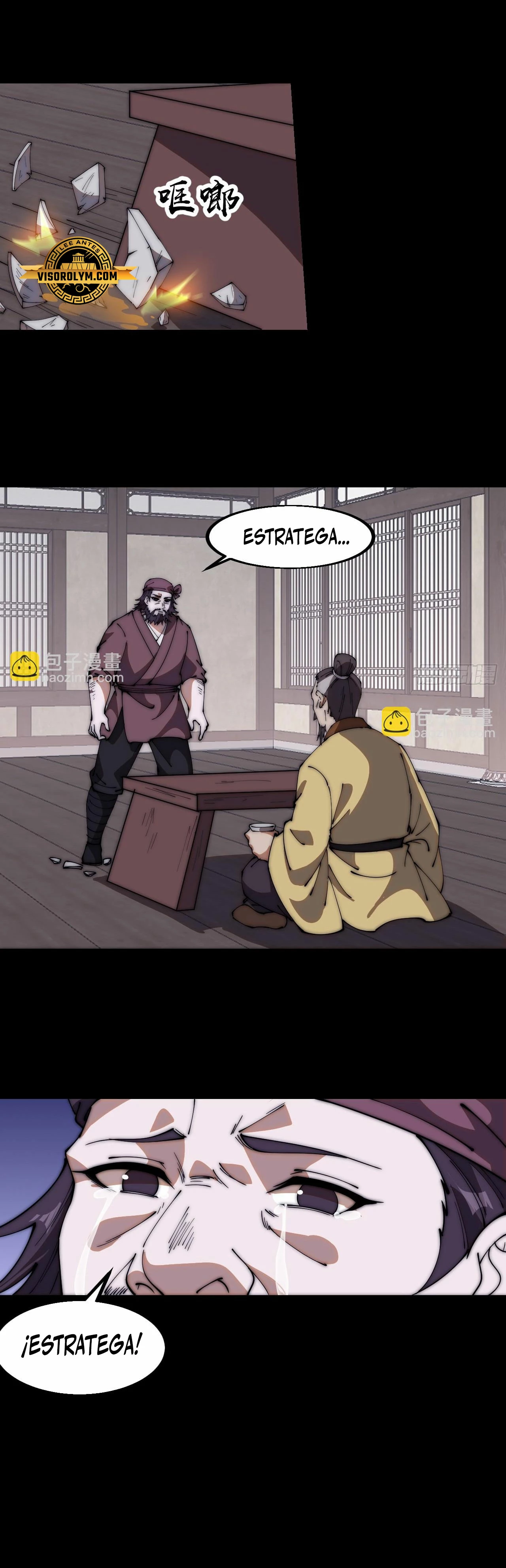 Comienza con una Montaña — Capítulo 621 — 15