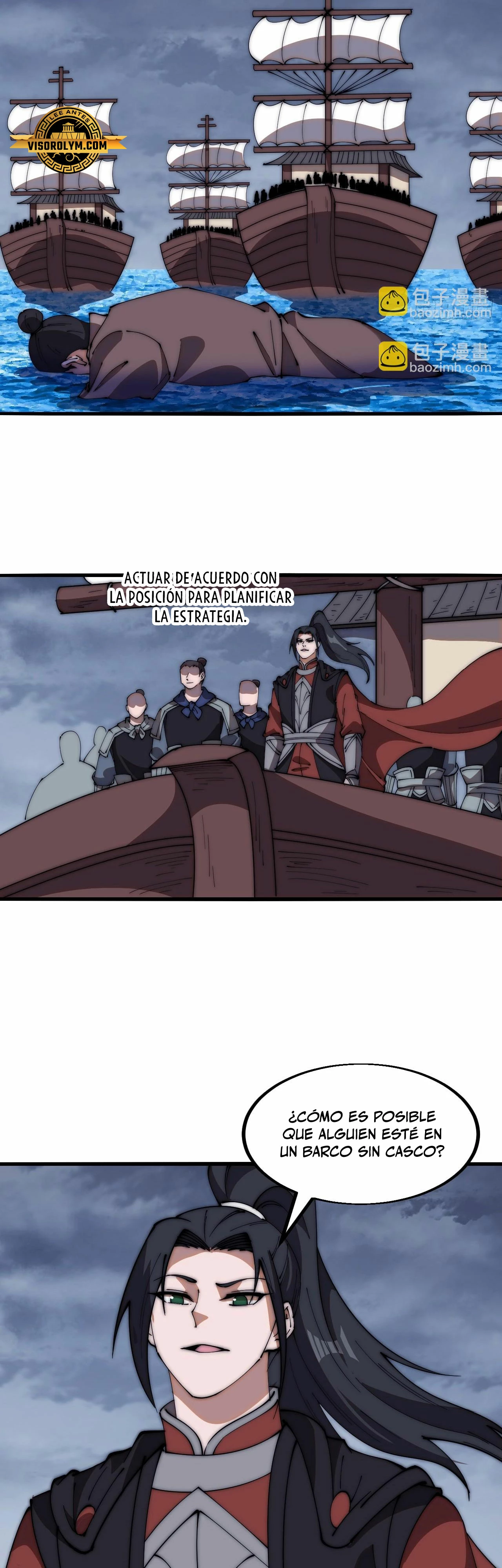 Comienza con una Montaña — Capítulo 621 — 21