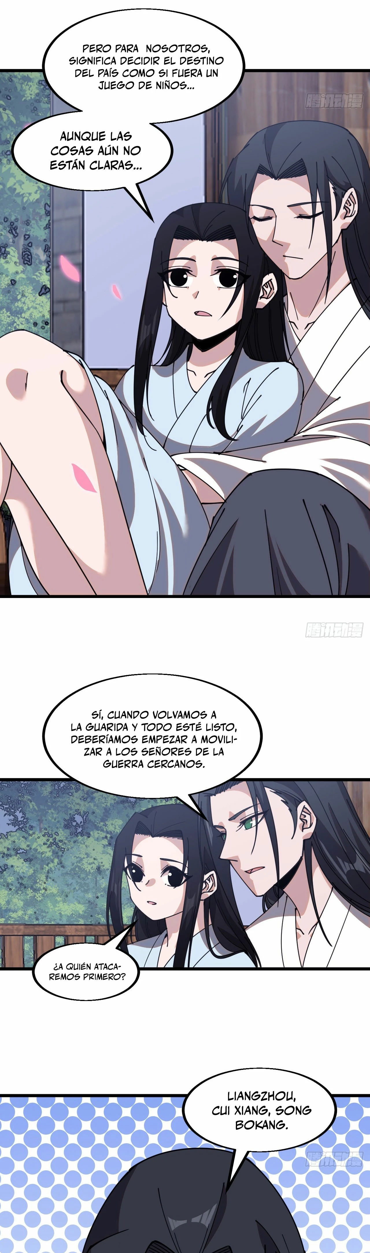 Comienza con una Montaña — Capítulo 593 — 12