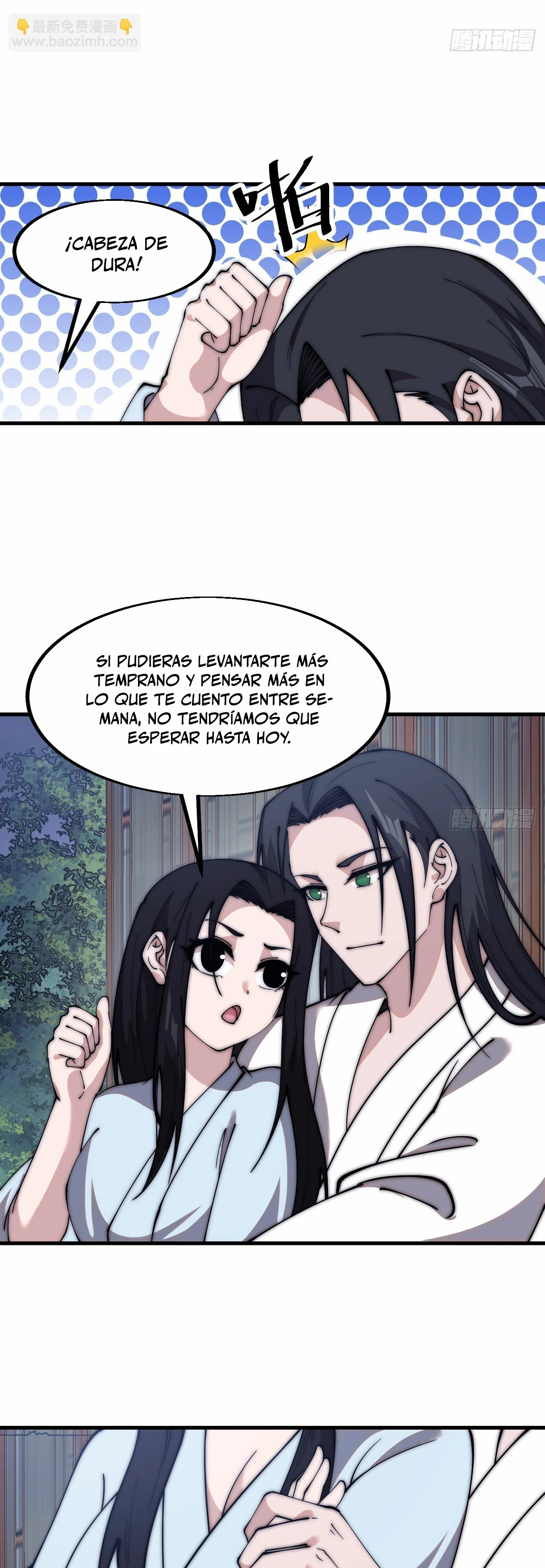 Comienza con una Montaña — Capítulo 591 — 21