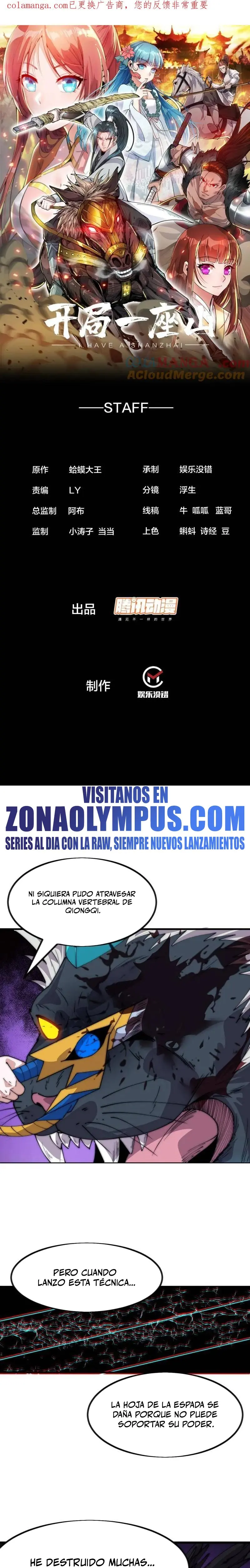 Comienza con una Montaña — Capítulo 1098 — 3