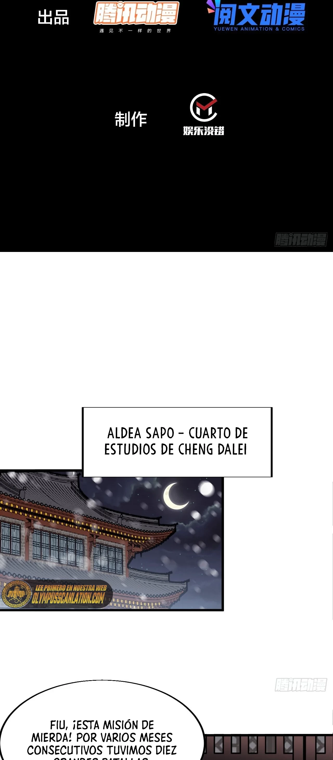 Comienza con una Montaña — Capítulo 353 — 4
