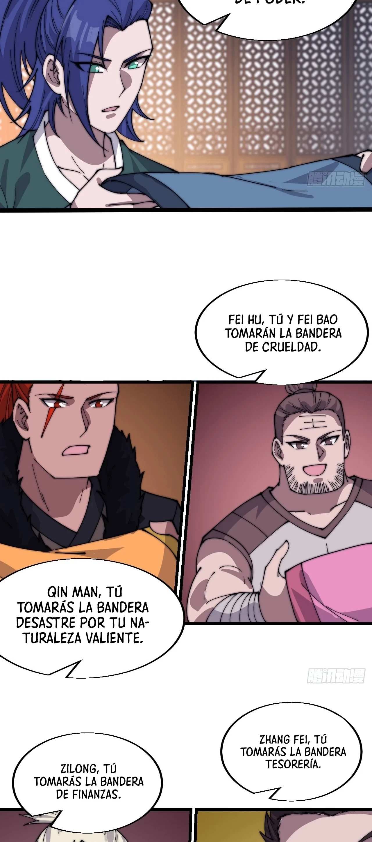 Comienza con una Montaña — Capítulo 353 — 17