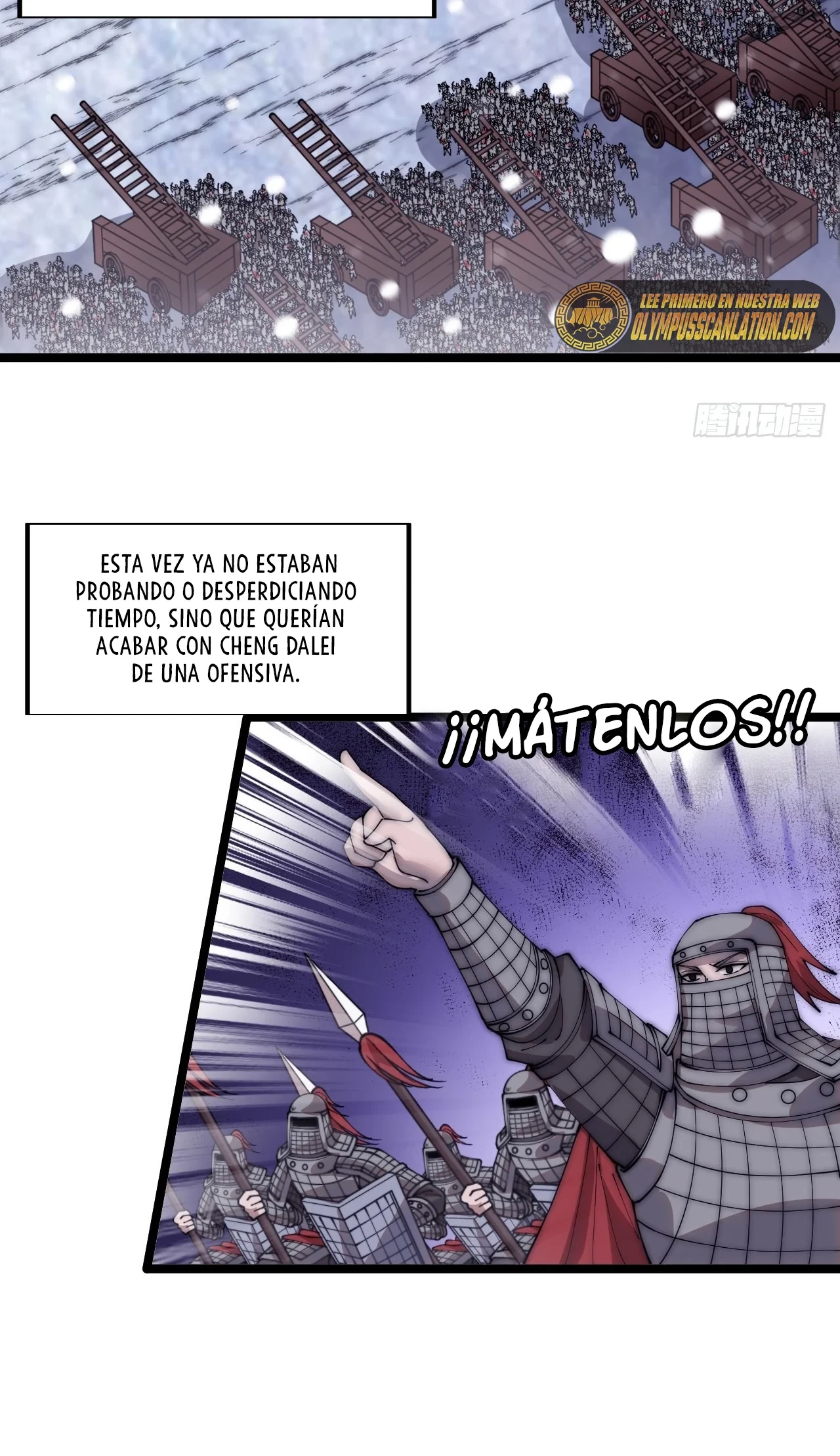 Comienza con una Montaña — Capítulo 353 — 21