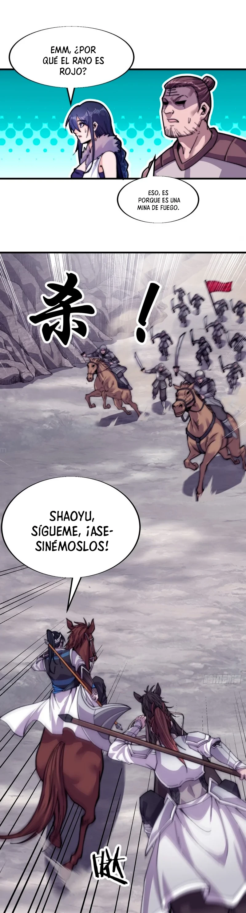 Comienza con una Montaña — Capítulo 29 — 17