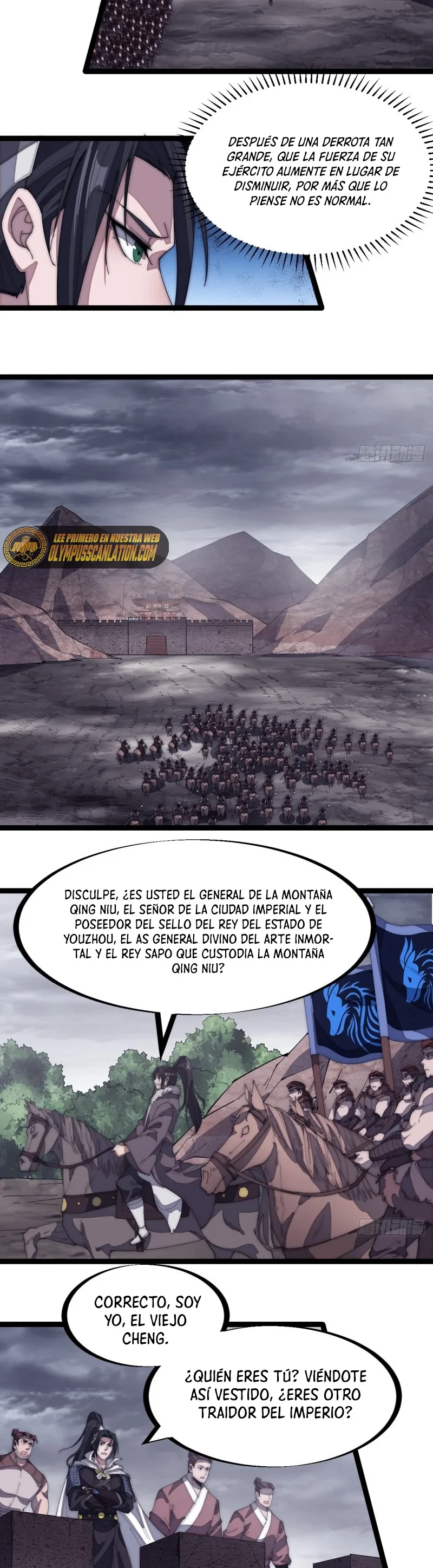 Comienza con una Montaña — Capítulo 150 — 17
