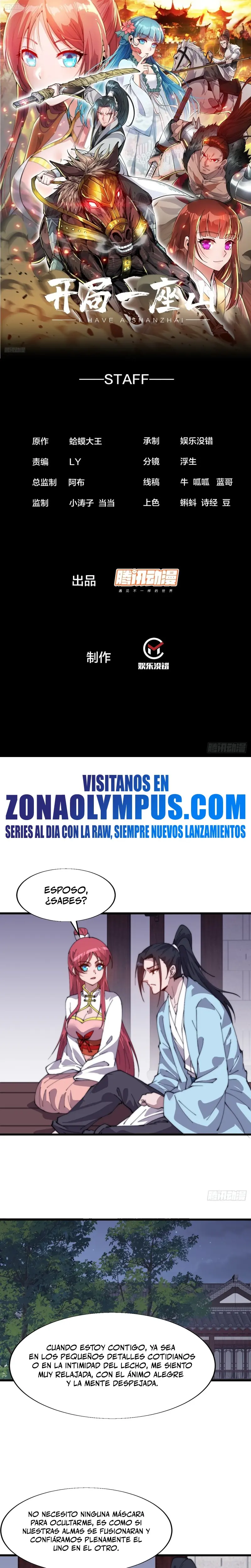 Comienza con una Montaña — Capítulo 880 — 3