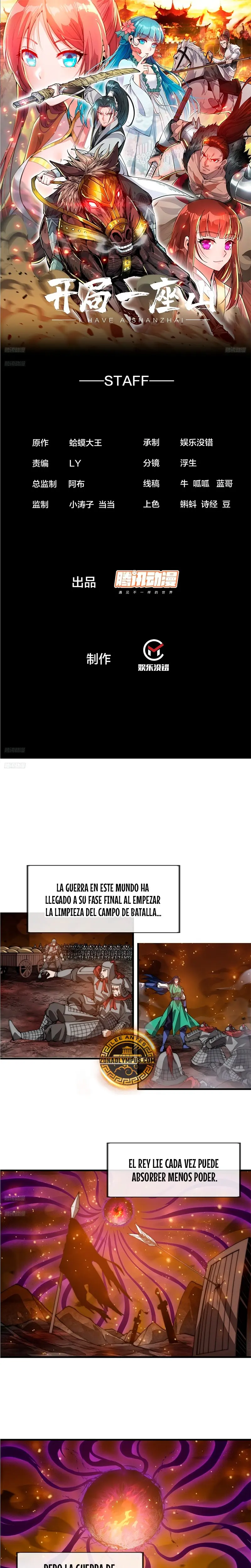 Comienza con una Montaña — Capítulo 1147 — 3