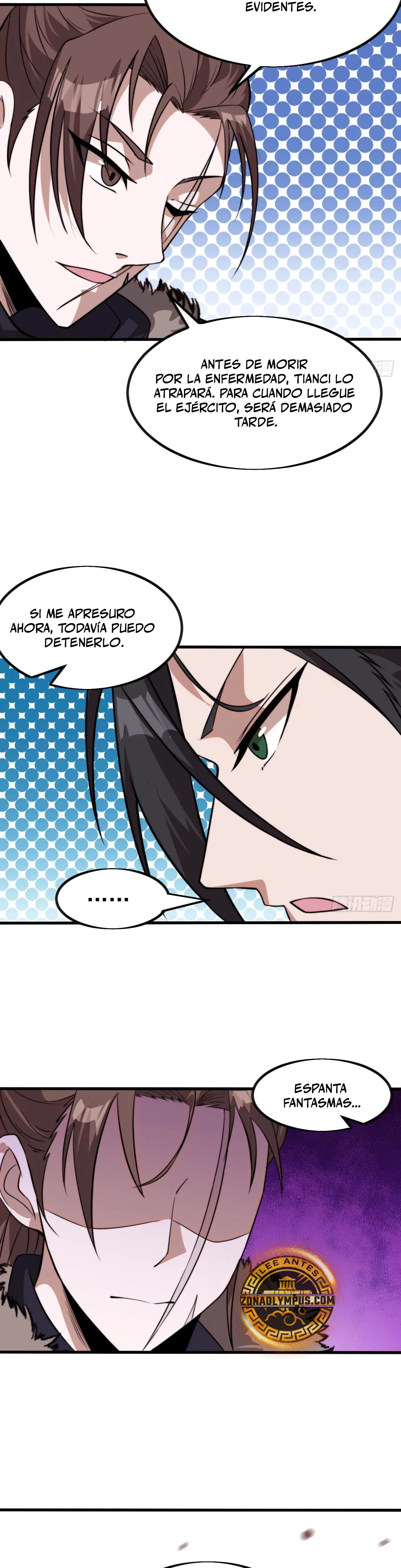 Comienza con una Montaña — Capítulo 1105 — 19