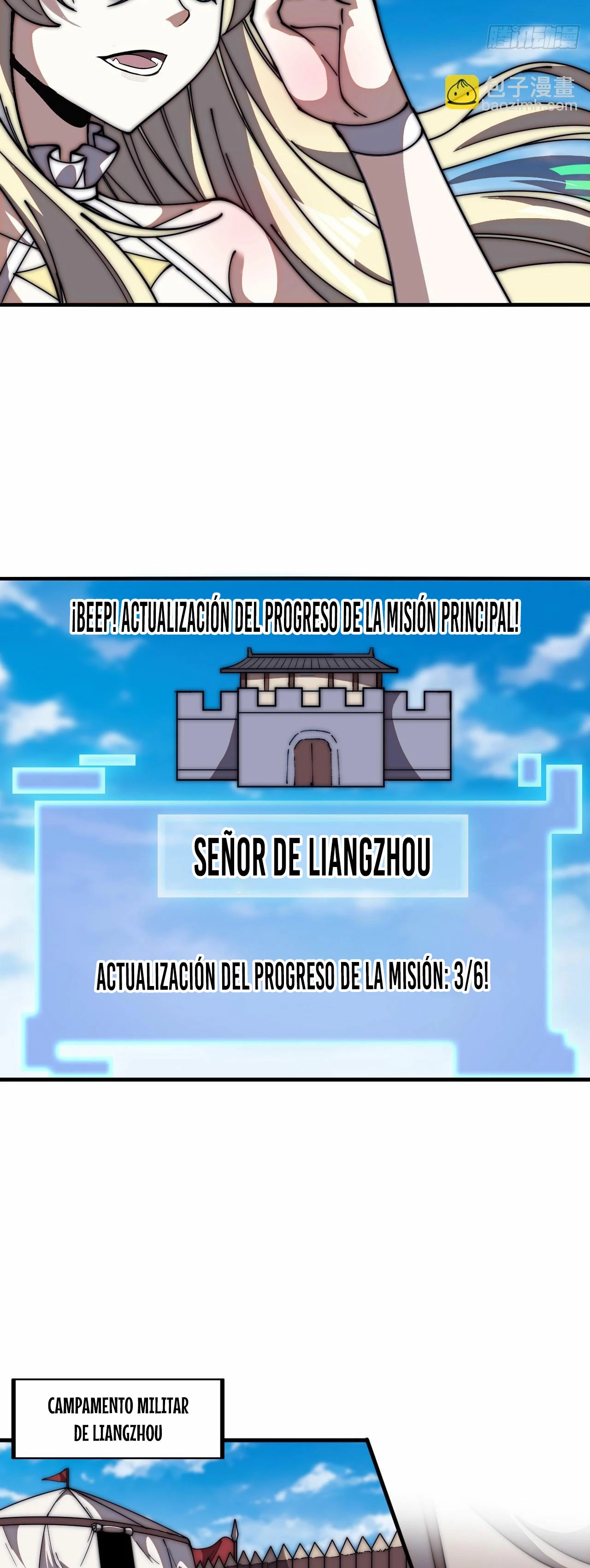 Comienza con una Montaña — Capítulo 634 — 11