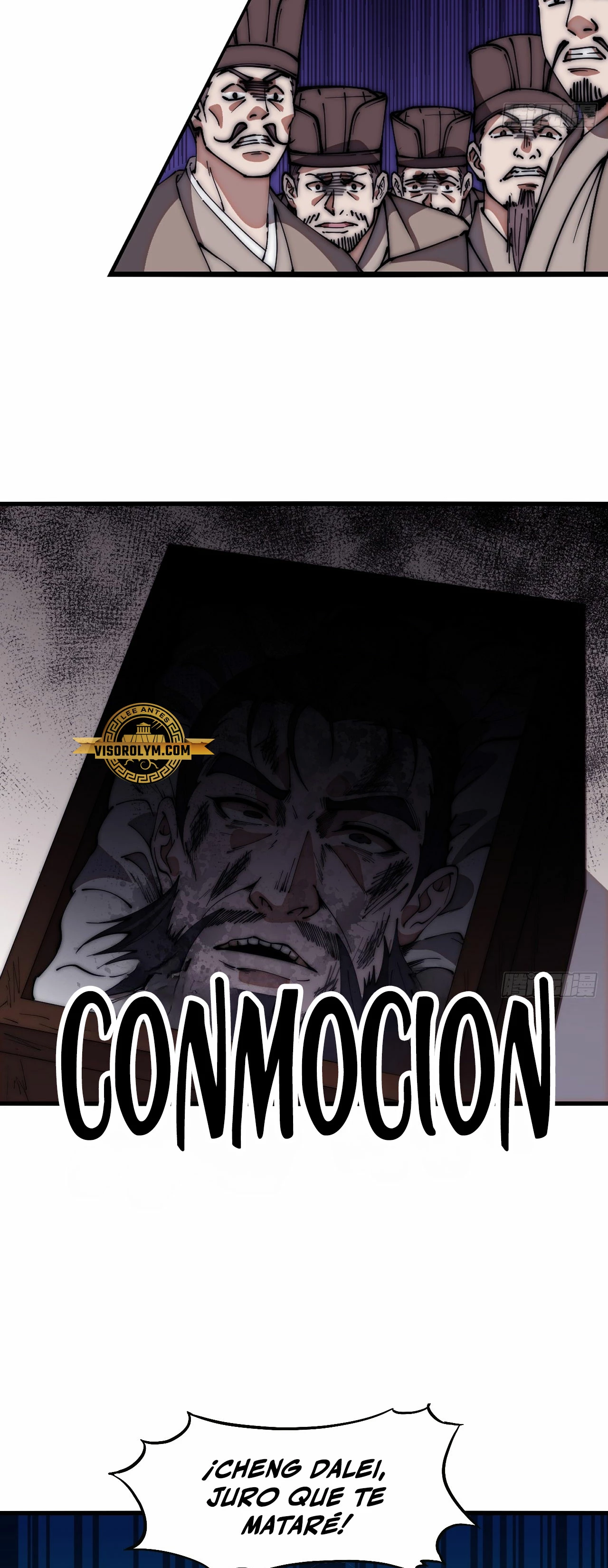 Comienza con una Montaña — Capítulo 634 — 20