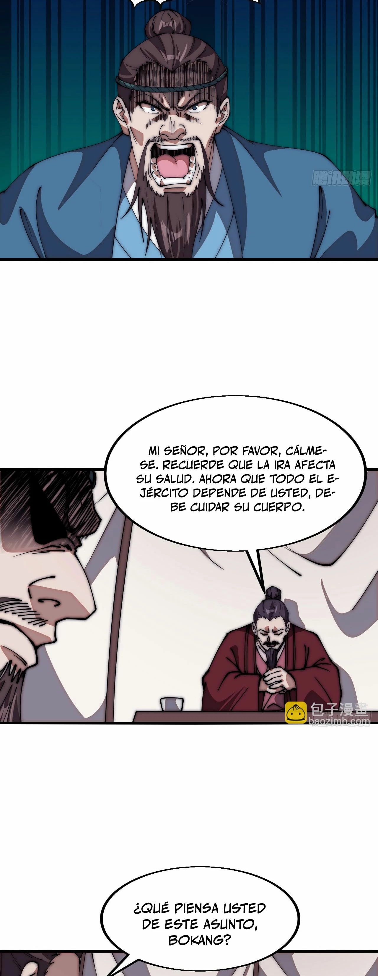 Comienza con una Montaña — Capítulo 634 — 21