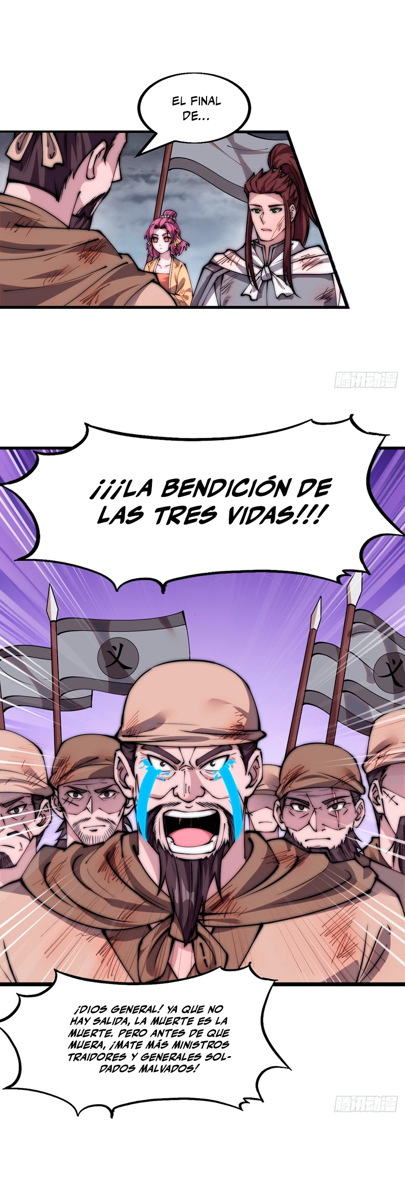 Comienza con una Montaña — Capítulo 464 — 14