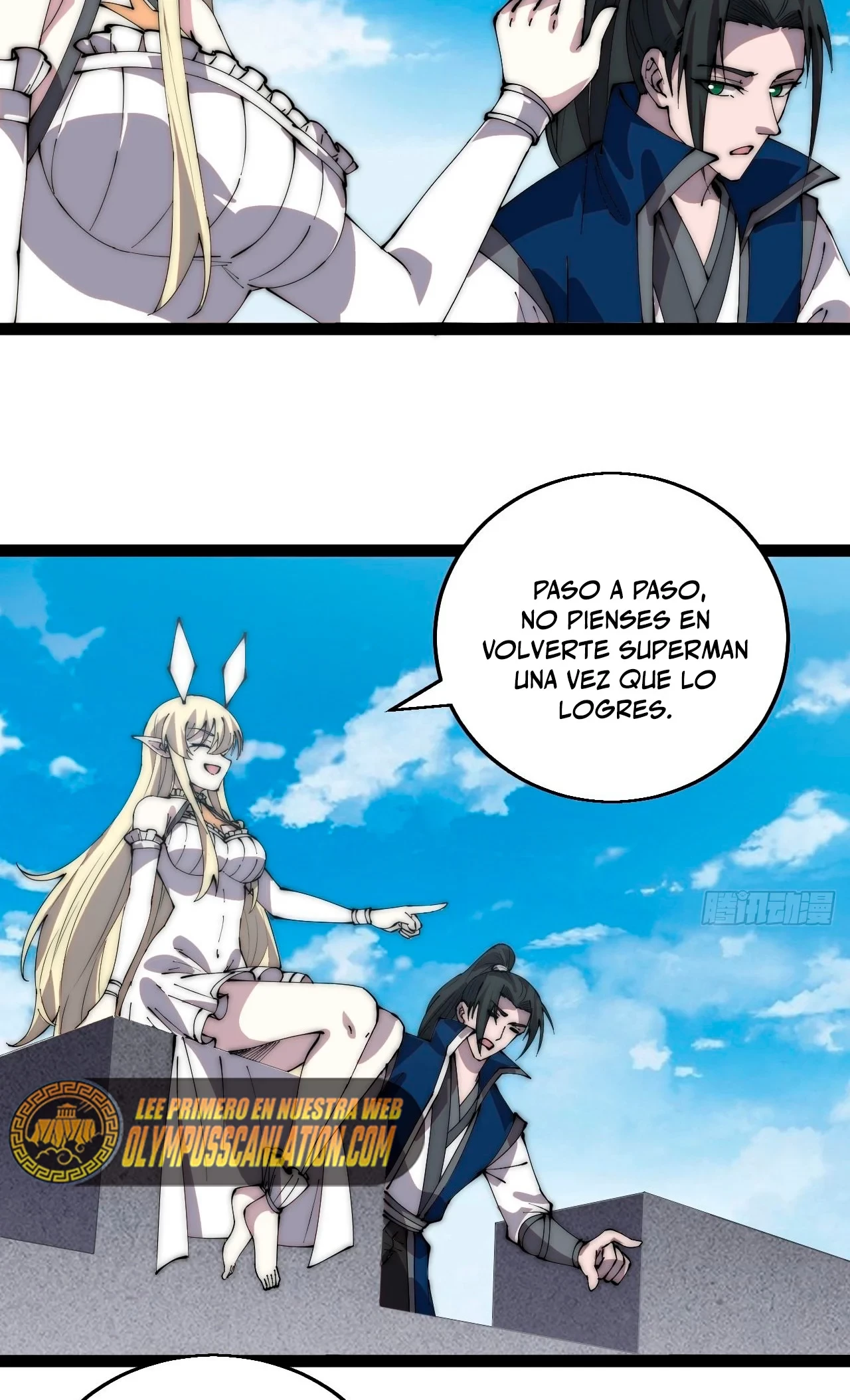 Comienza con una Montaña — Capítulo 372 — 27