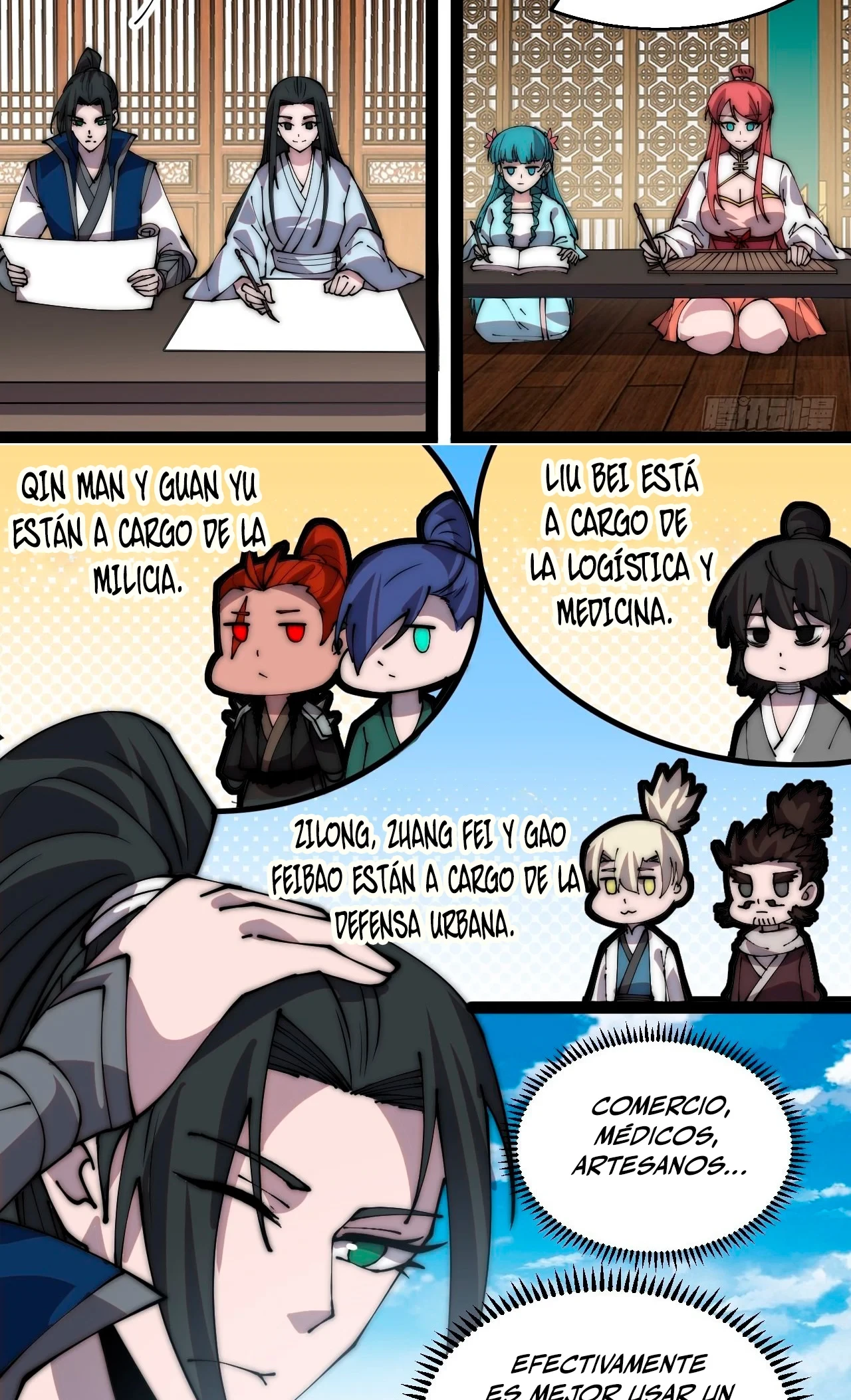 Comienza con una Montaña — Capítulo 372 — 29