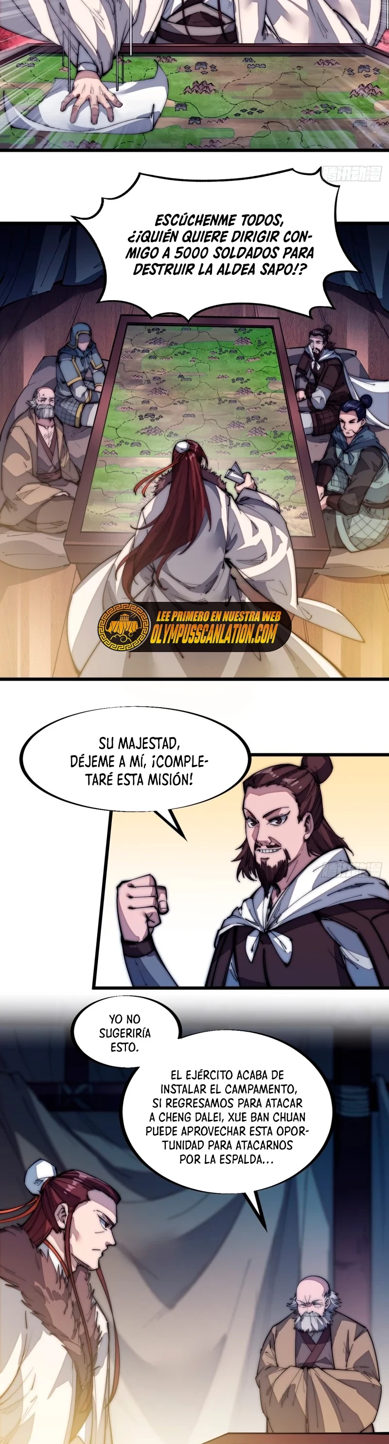 Comienza con una Montaña — Capítulo 124 — 7