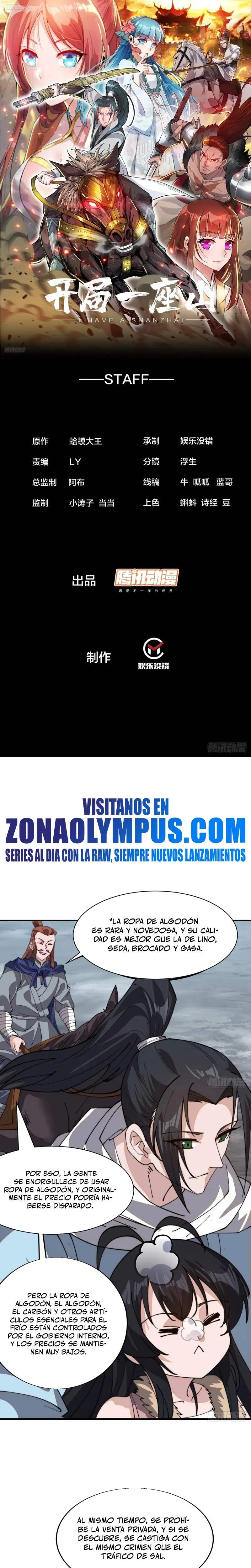 Comienza con una Montaña — Capítulo 886 — 3