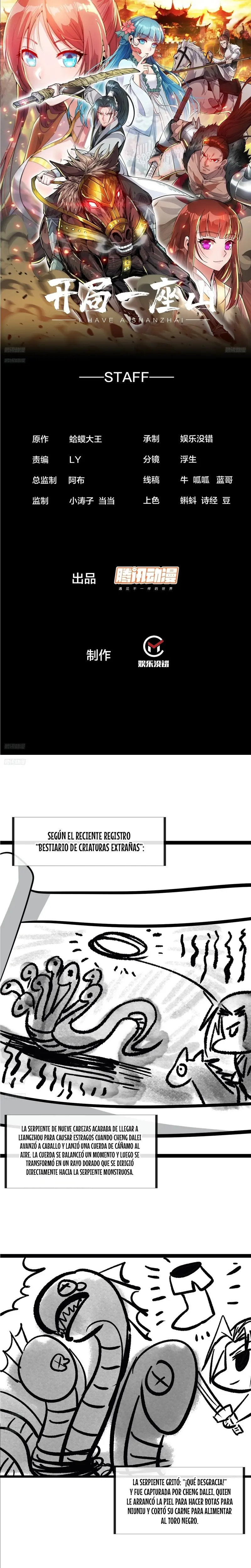 Comienza con una Montaña — Capítulo 942 — 3