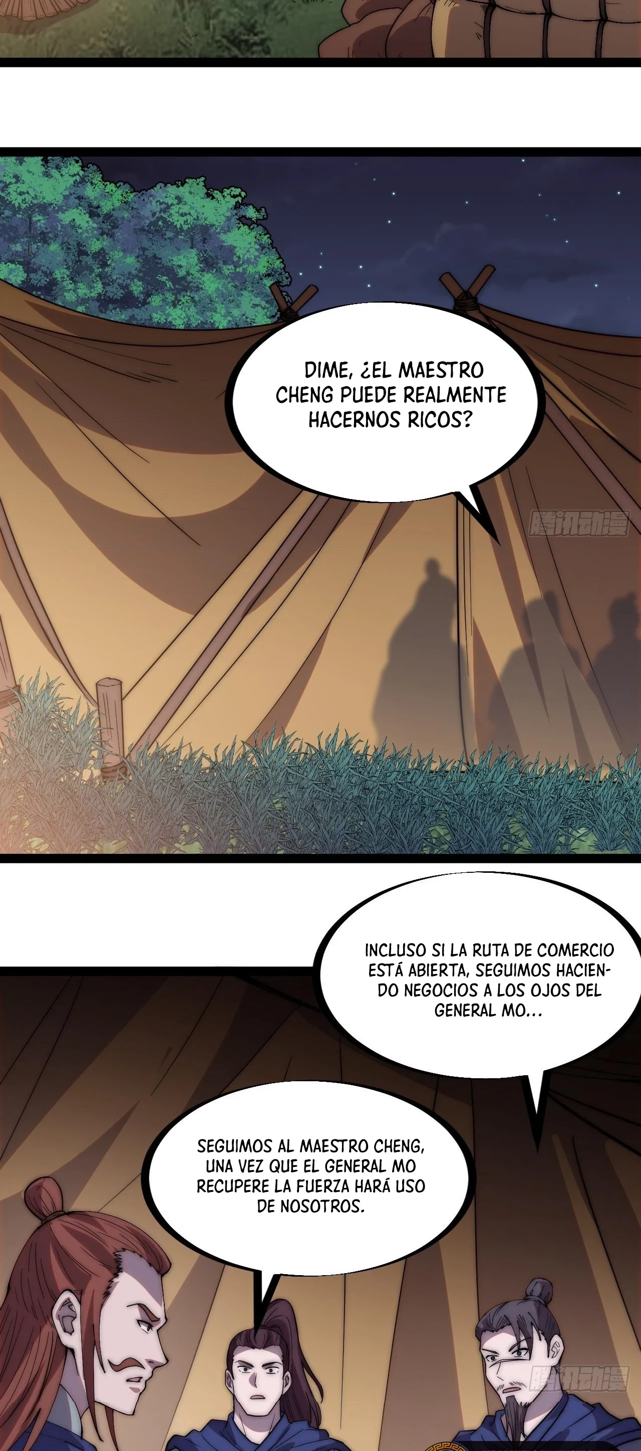Comienza con una Montaña — Capítulo 332 — 20