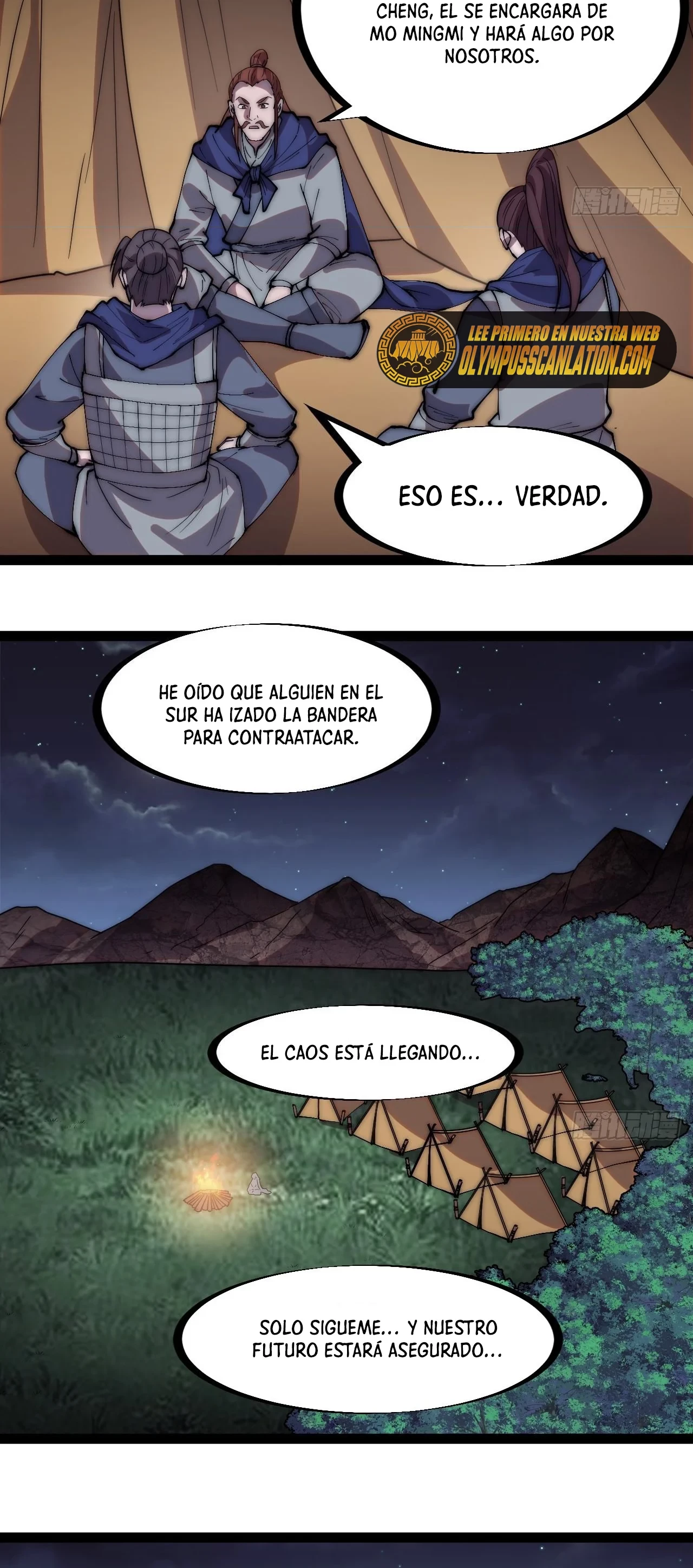 Comienza con una Montaña — Capítulo 332 — 22