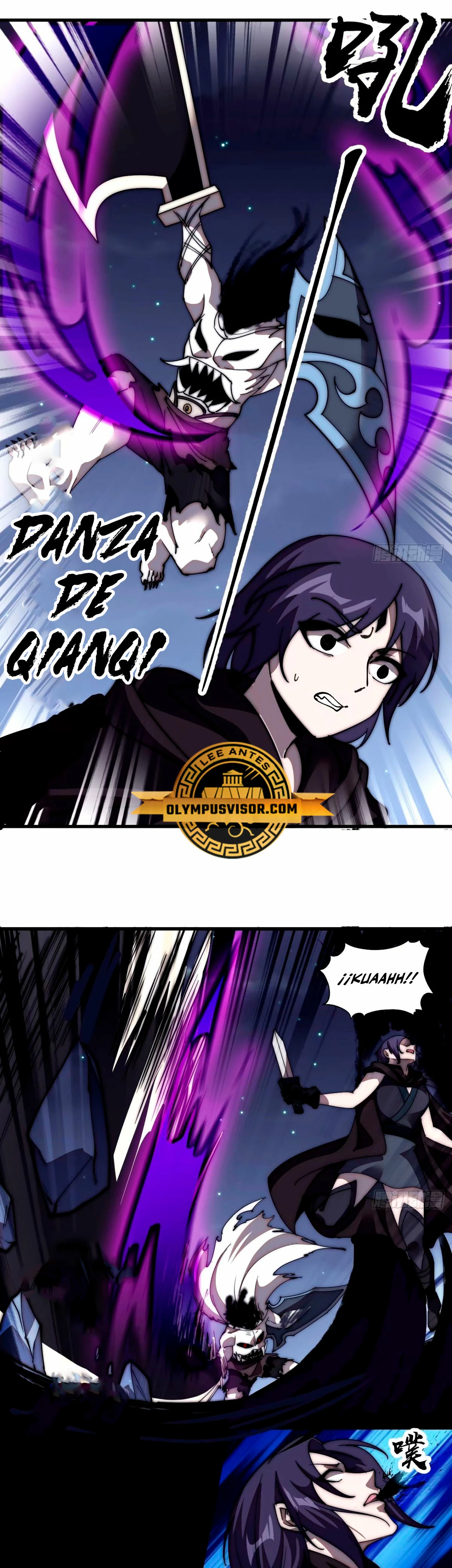 Comienza con una Montaña — Capítulo 575 — 11