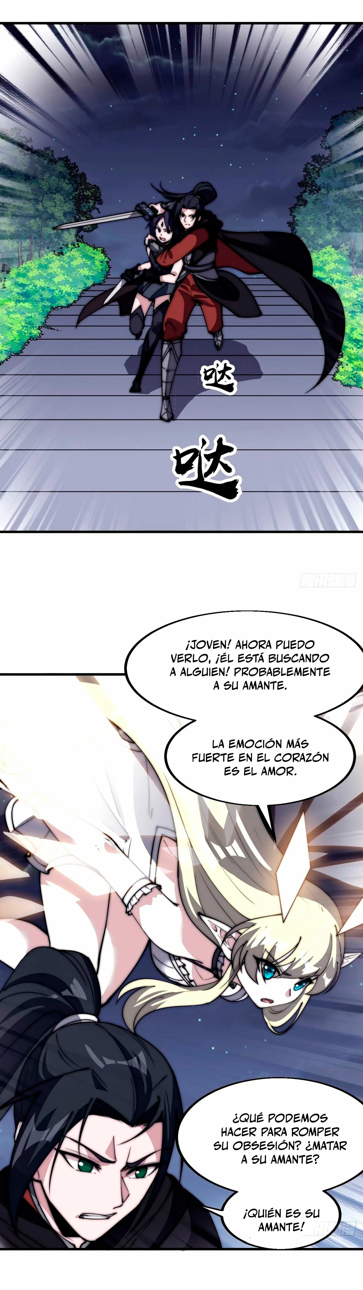 Comienza con una Montaña — Capítulo 575 — 15