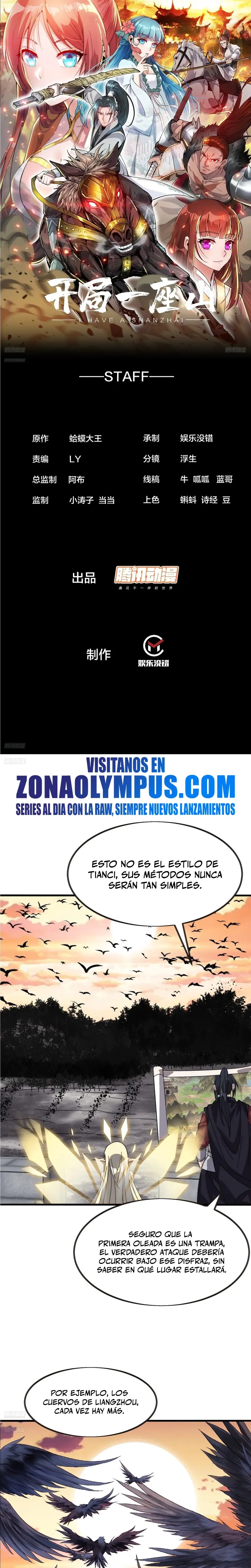 Comienza con una Montaña — Capítulo 970 — 3