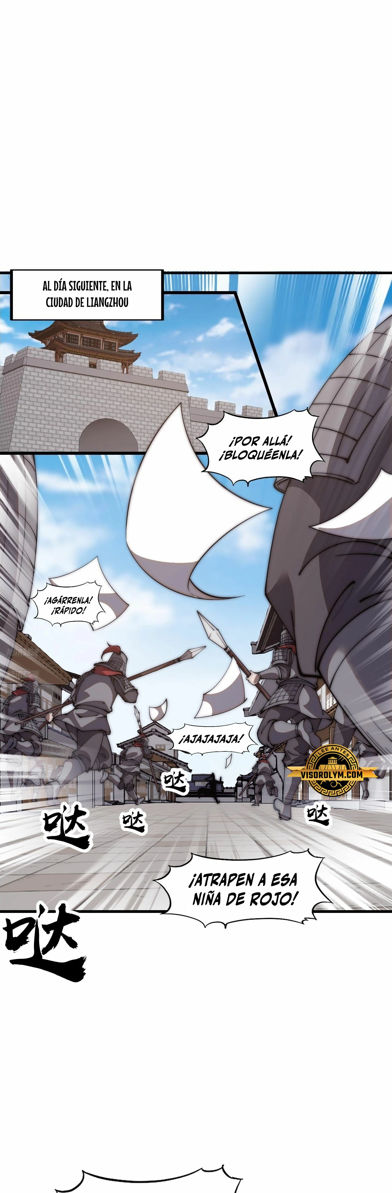 Comienza con una Montaña — Capítulo 628 — 3