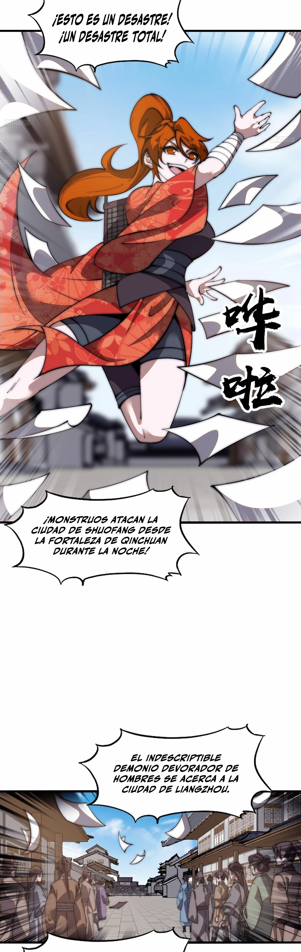 Comienza con una Montaña — Capítulo 628 — 4