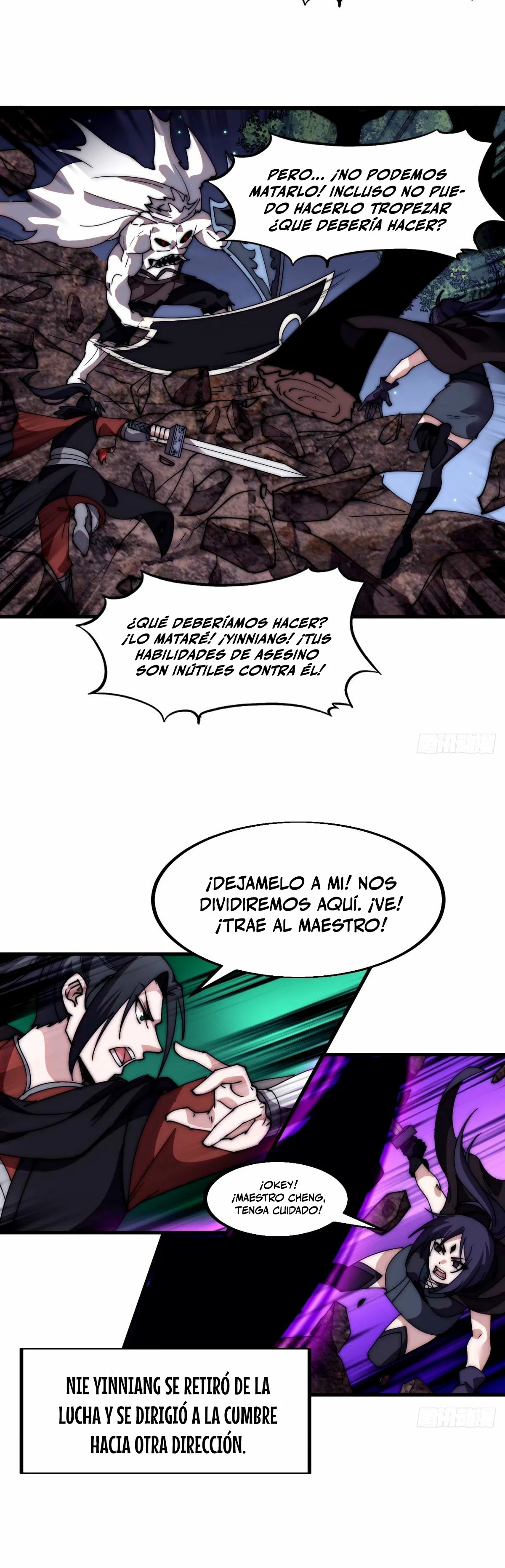 Comienza con una Montaña — Capítulo 576 — 7