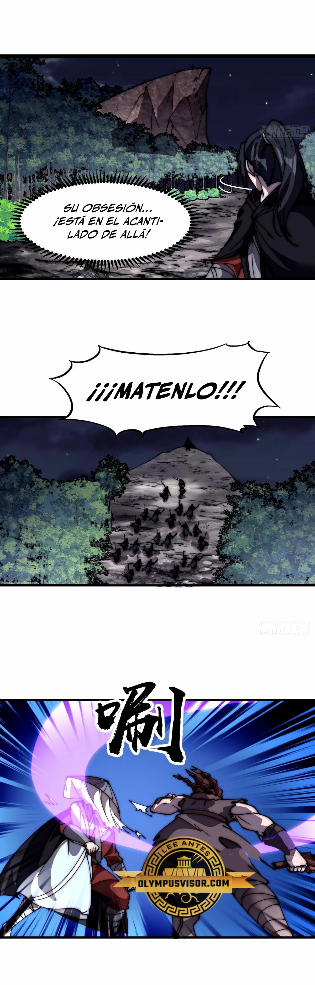 Comienza con una Montaña — Capítulo 576 — 15