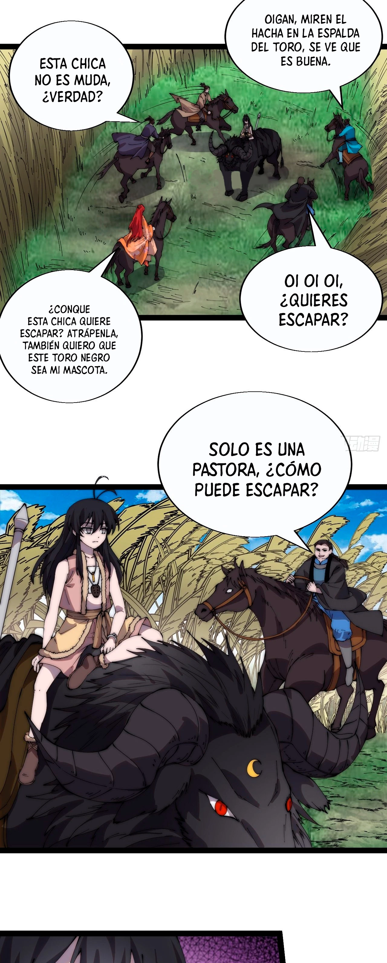 Comienza con una Montaña — Capítulo 378 — 16