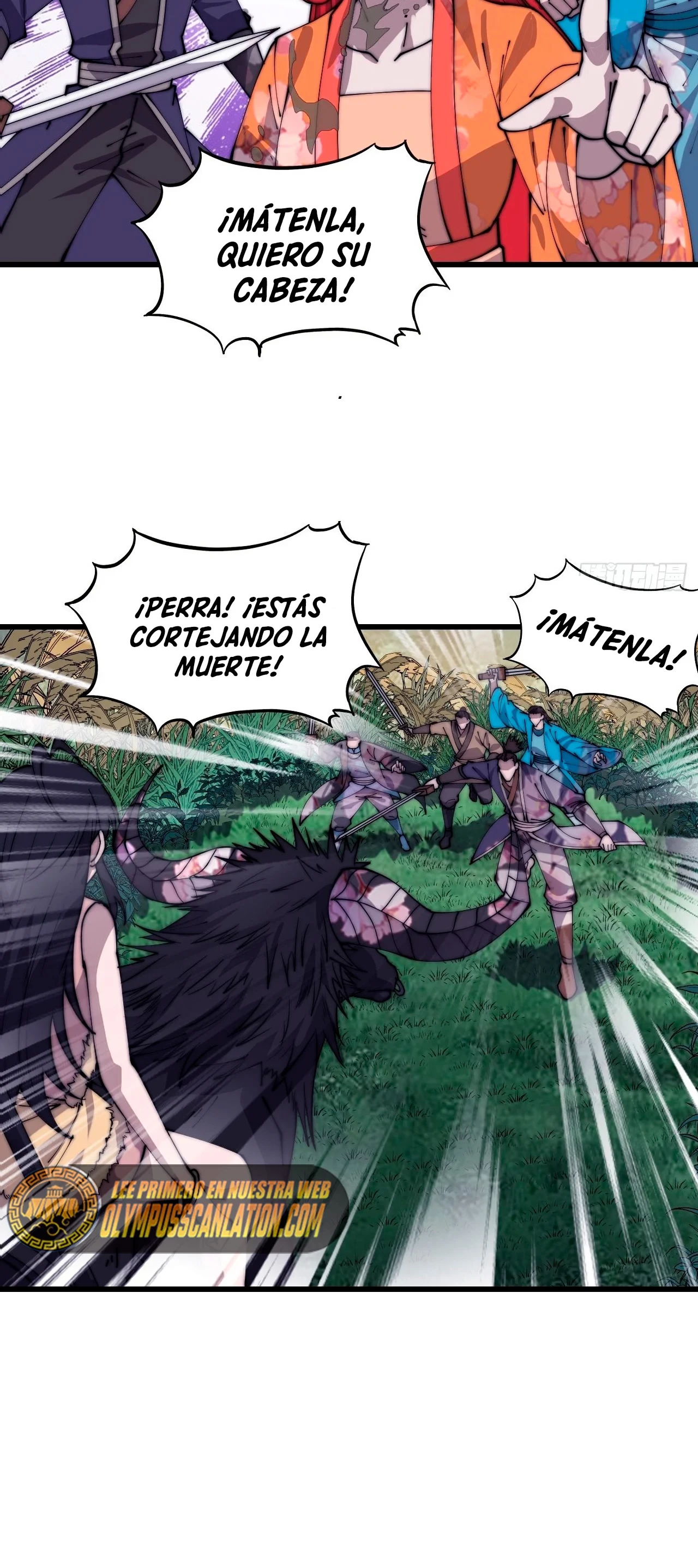Comienza con una Montaña — Capítulo 378 — 24