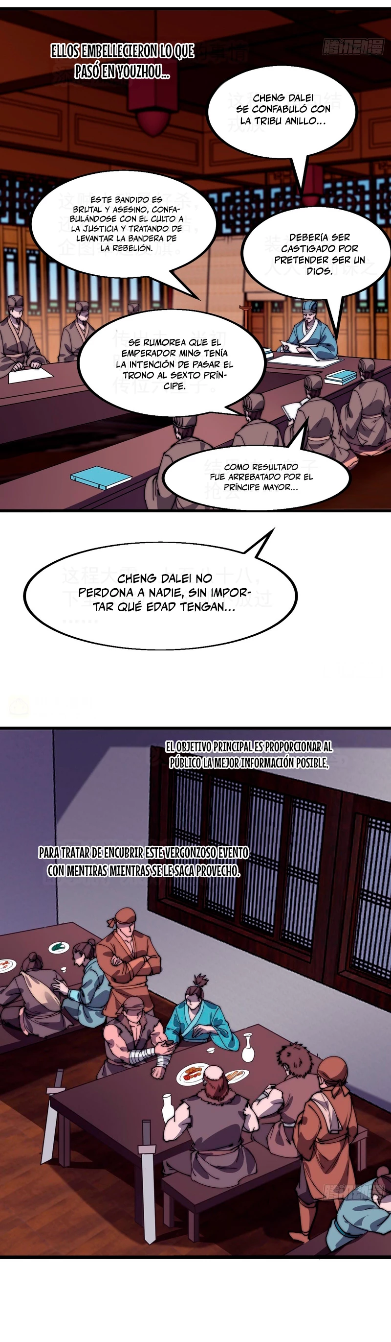 Comienza con una Montaña — Capítulo 475 — 5