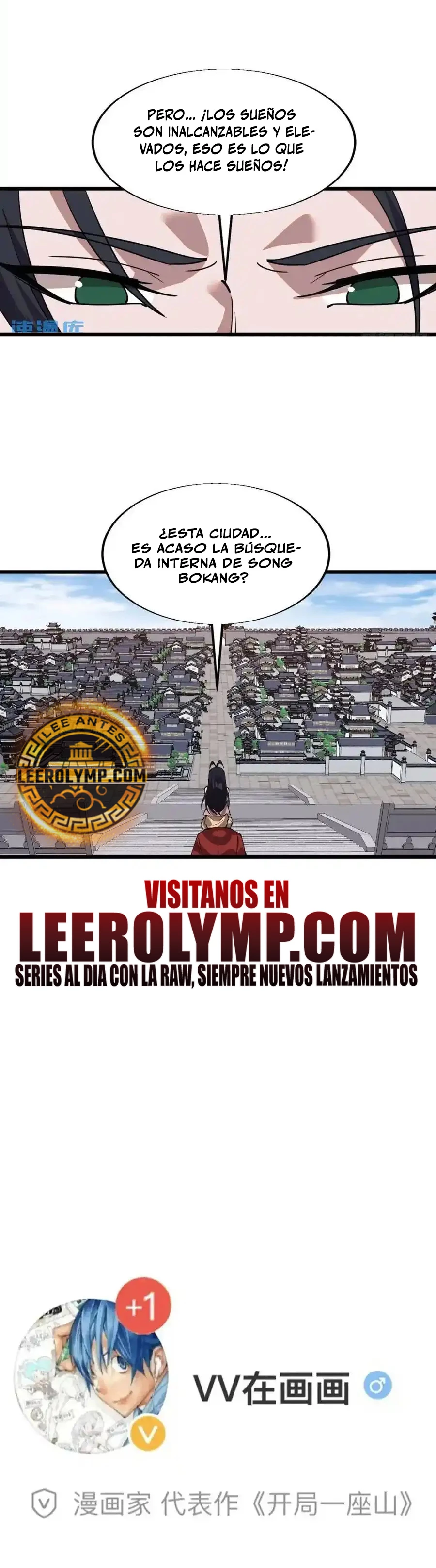 Comienza con una Montaña — Capítulo 713 — 19