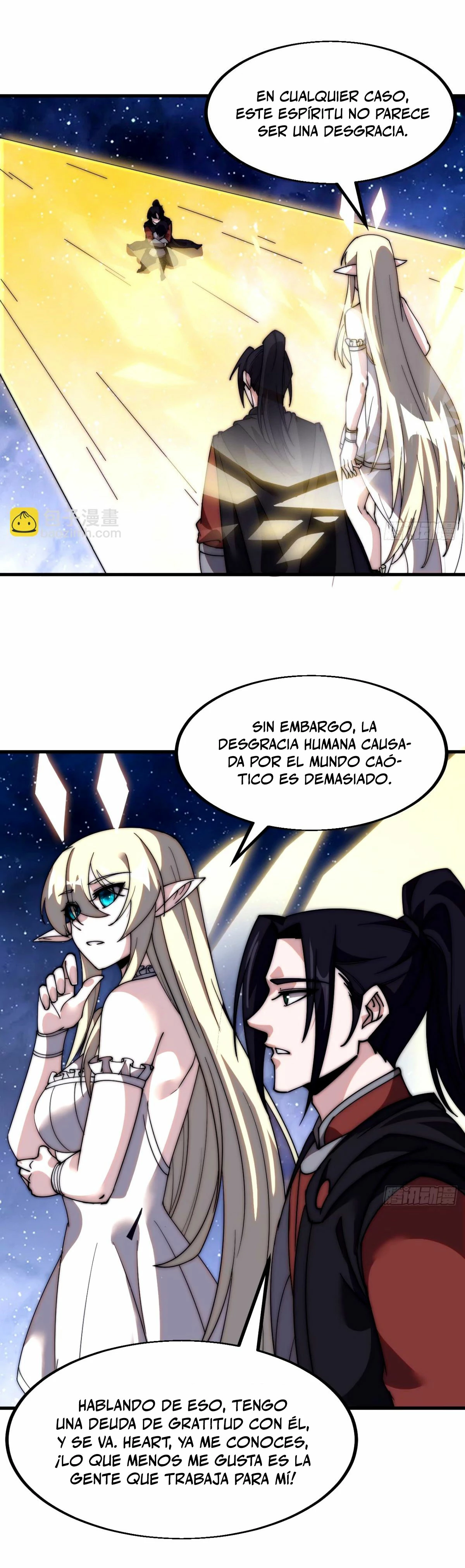 Comienza con una Montaña — Capítulo 579 — 19