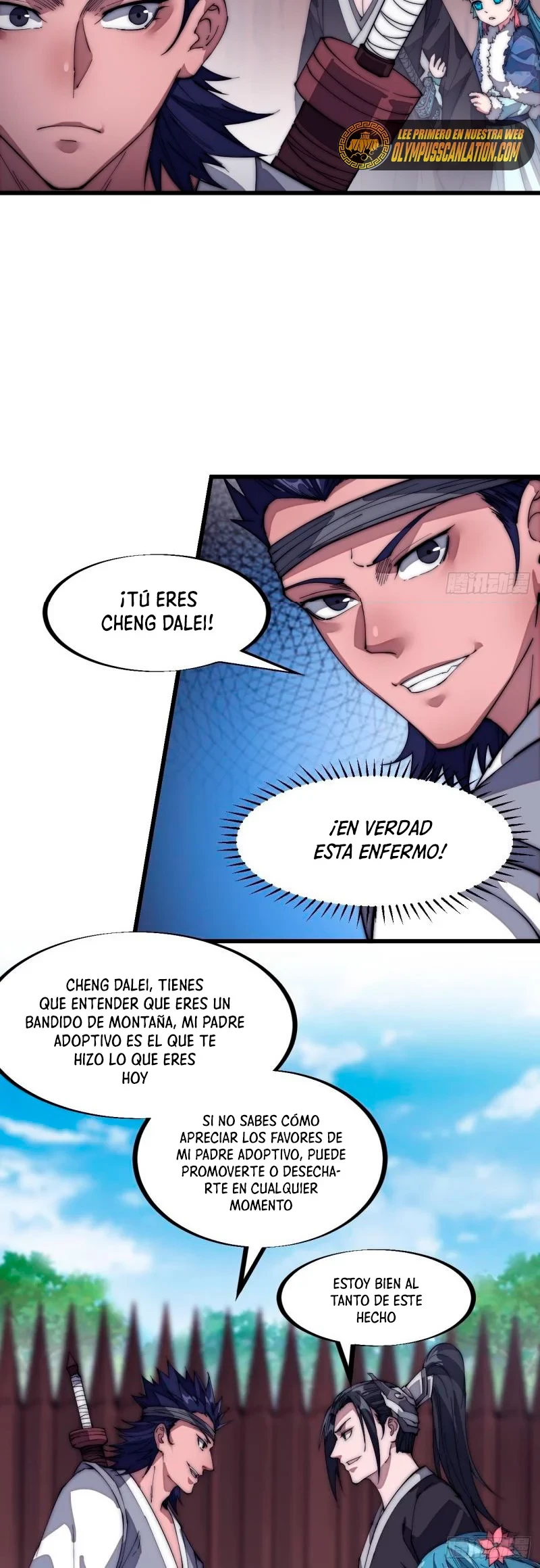 Comienza con una Montaña — Capítulo 123 — 12