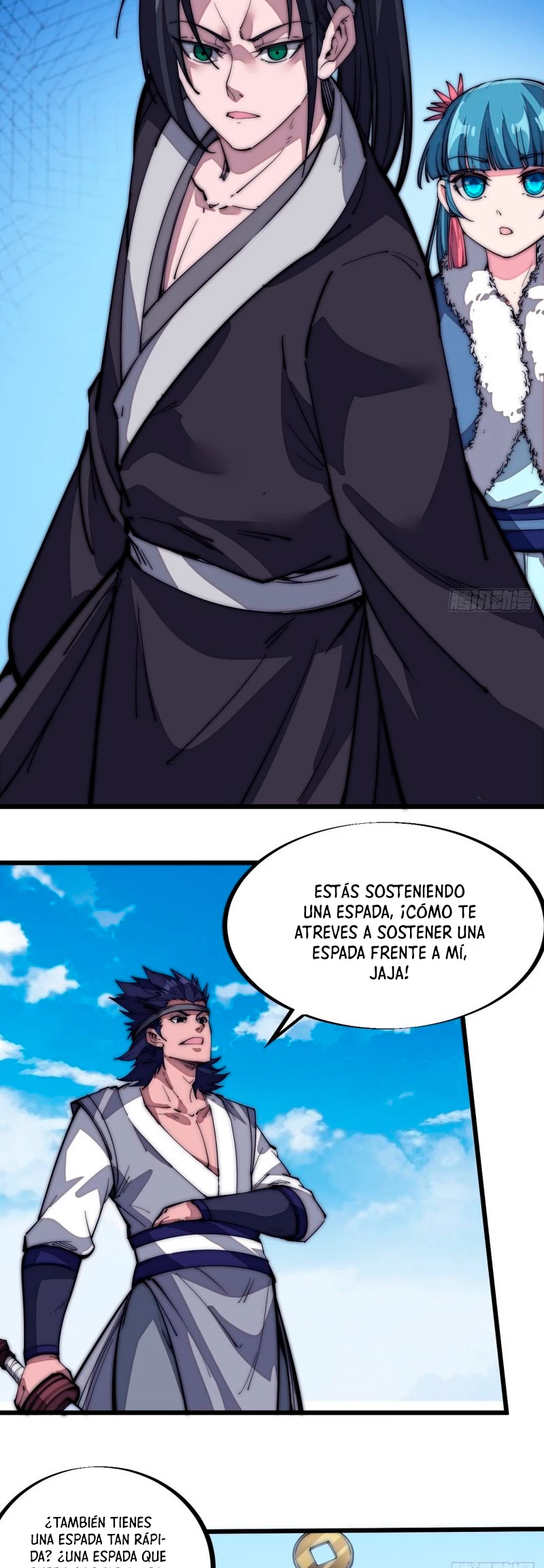 Comienza con una Montaña — Capítulo 123 — 20