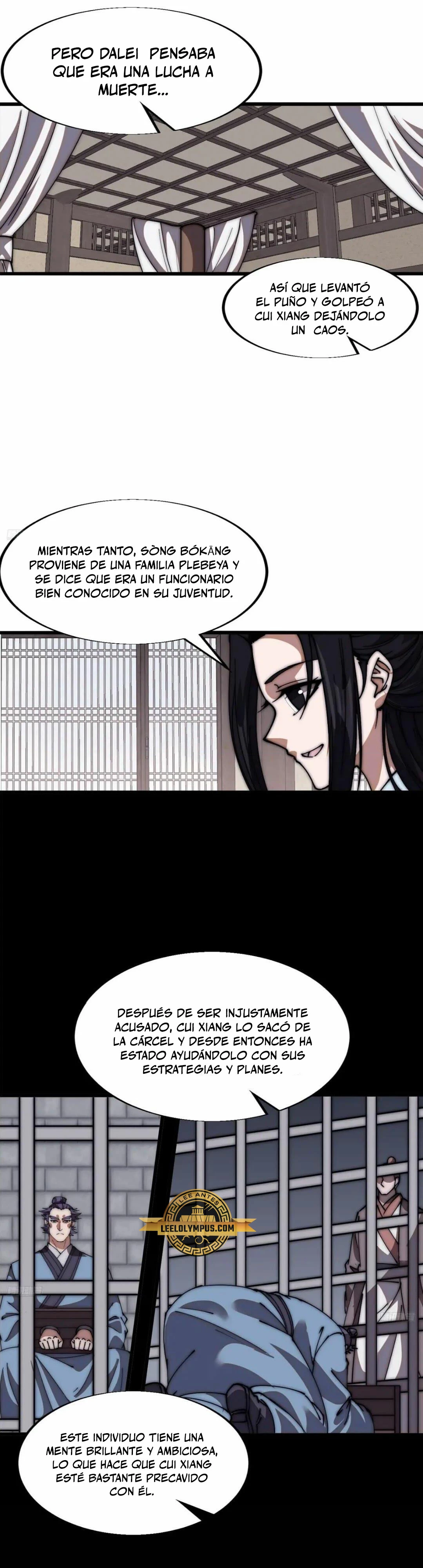 Comienza con una Montaña — Capítulo 667 — 2