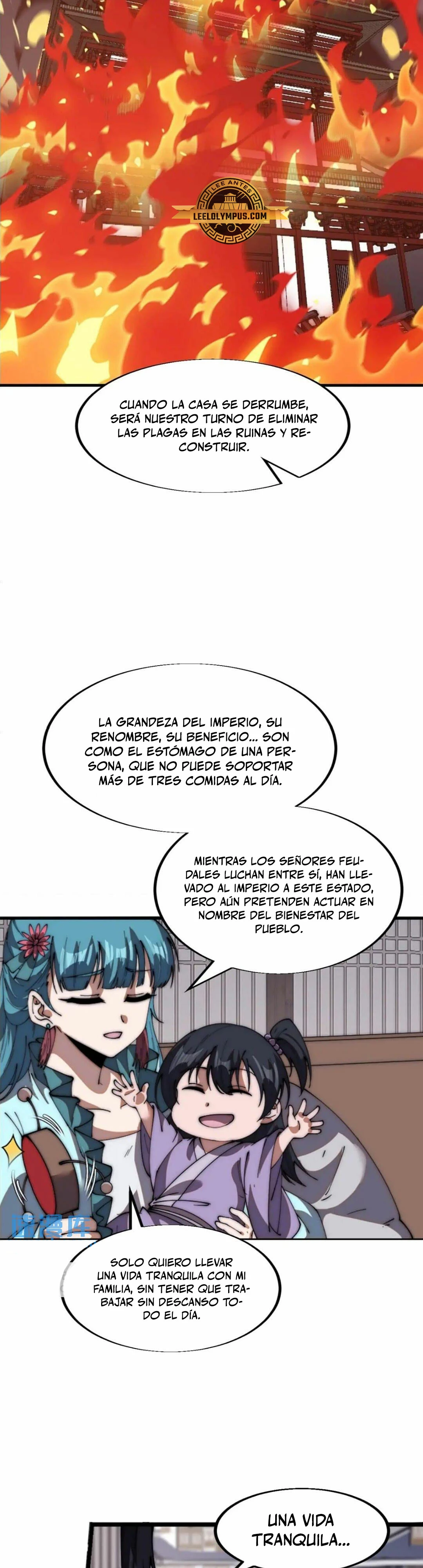Comienza con una Montaña — Capítulo 667 — 6
