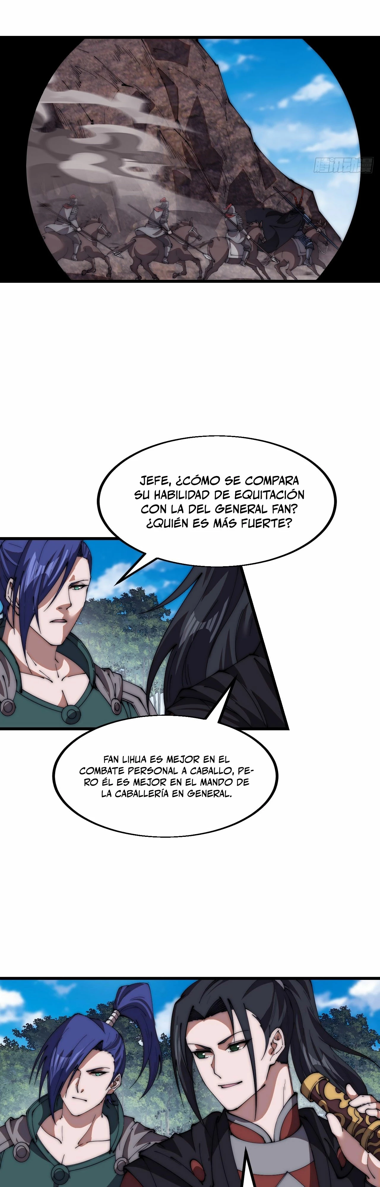 Comienza con una Montaña — Capítulo 657 — 19