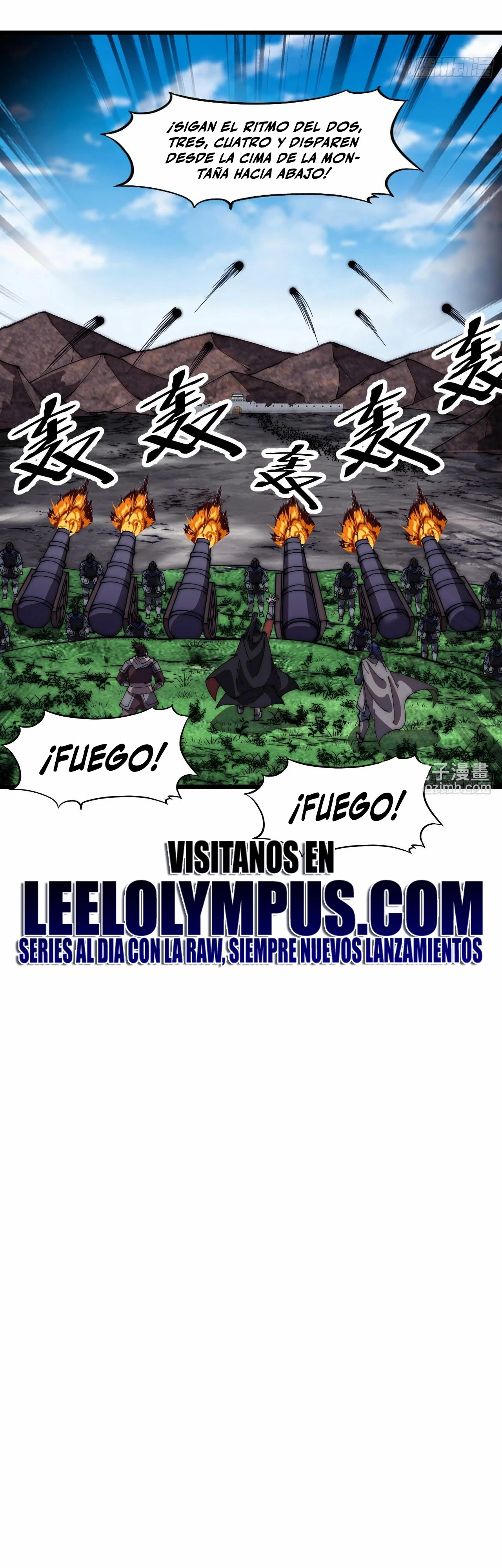 Comienza con una Montaña — Capítulo 657 — 23