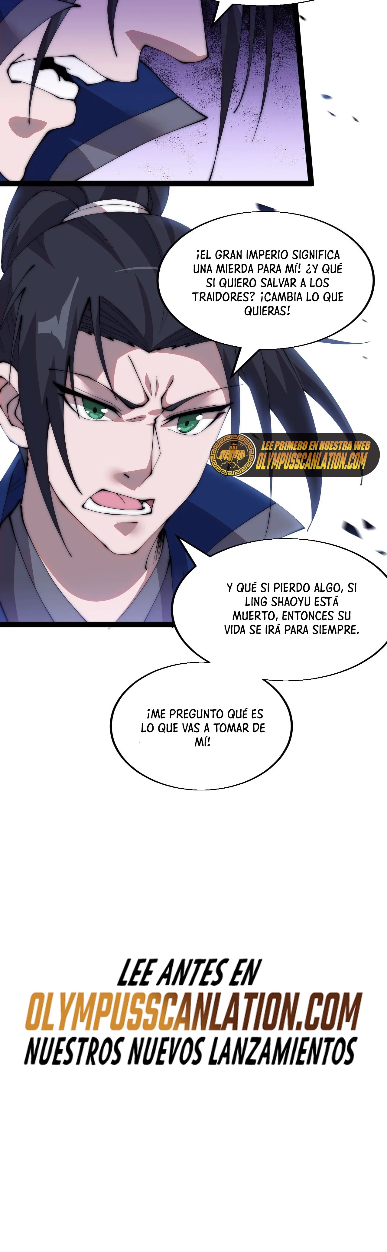 Comienza con una Montaña — Capítulo 346 — 24